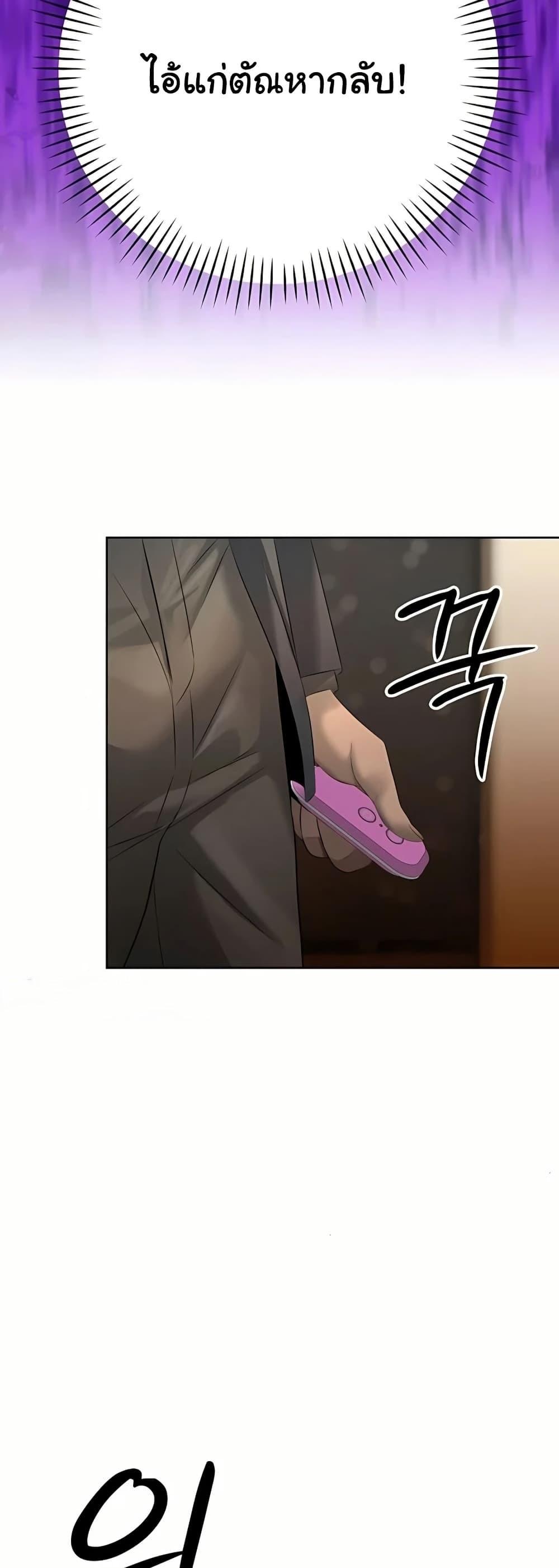 Doujin-Lc- อ่าน โดจิน มังฮวา เกาหลี ญี่ปุ่น จีน แปลไทย Father Is Eating All ตอนที่ 1 2 3 4 5 6 7 8 9 10 11 12 13 14 ฟรี ไม่มีโฆษณา อ่าน โดจิน Manhwa เกาหลี ญี่ปุ่น จีน เรามีครบ คัดมาให้เน้นๆ โดจิน 18+ รับประกันความฟินโดย  Doujin Lc