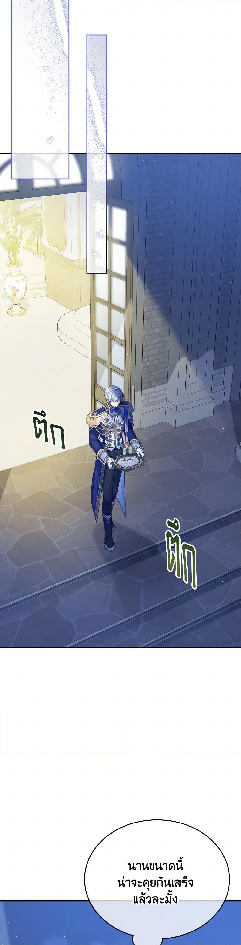 Manga-lc-com อ่านมังงะ อ่านการ์ตูน ออนไลน์ ฟรี My Hubby Is Too Cute! ตอนที่ 1 2 3 4 5 6 7 8 9 10 11 12 13 14 ฟรี ไม่มีโฆษณา Manga-lc - อ่าน มังงะ อ่าน การ์ตูน ออนไลน์ อ่านมังงะ ฟรี