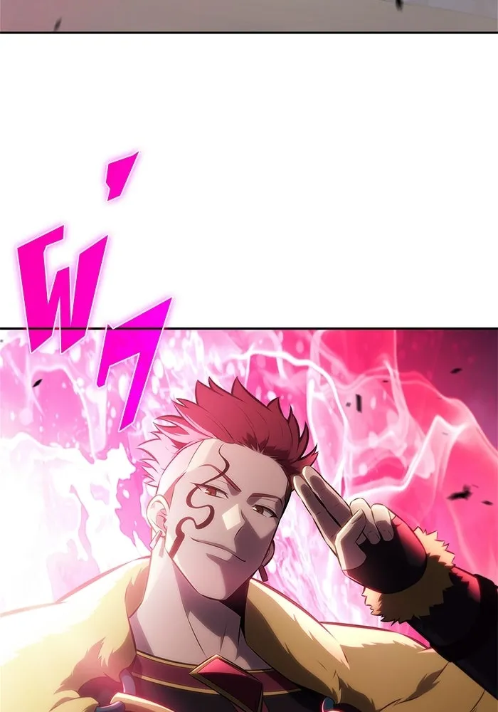 ผู้เล่นหน้าใหม่เลเวลแมกซ์ ตอนที่ 237 สงครามในชั้น (2) รูปที่ 104