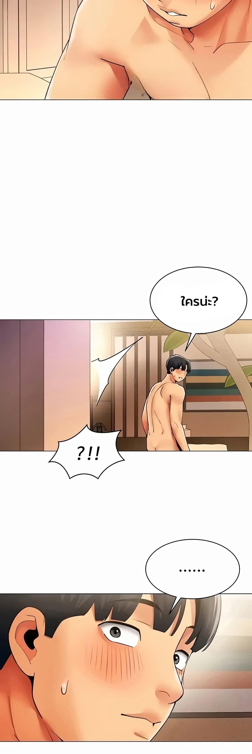 Doujin-Lc- อ่าน โดจิน มังฮวา เกาหลี ญี่ปุ่น จีน แปลไทย I Report Regarding ตอนที่ 1 2 3 4 5 6 7 8 9 10 11 12 13 14 ฟรี ไม่มีโฆษณา อ่าน โดจิน Manhwa เกาหลี ญี่ปุ่น จีน เรามีครบ คัดมาให้เน้นๆ โดจิน 18+ รับประกันความฟินโดย  Doujin Lc
