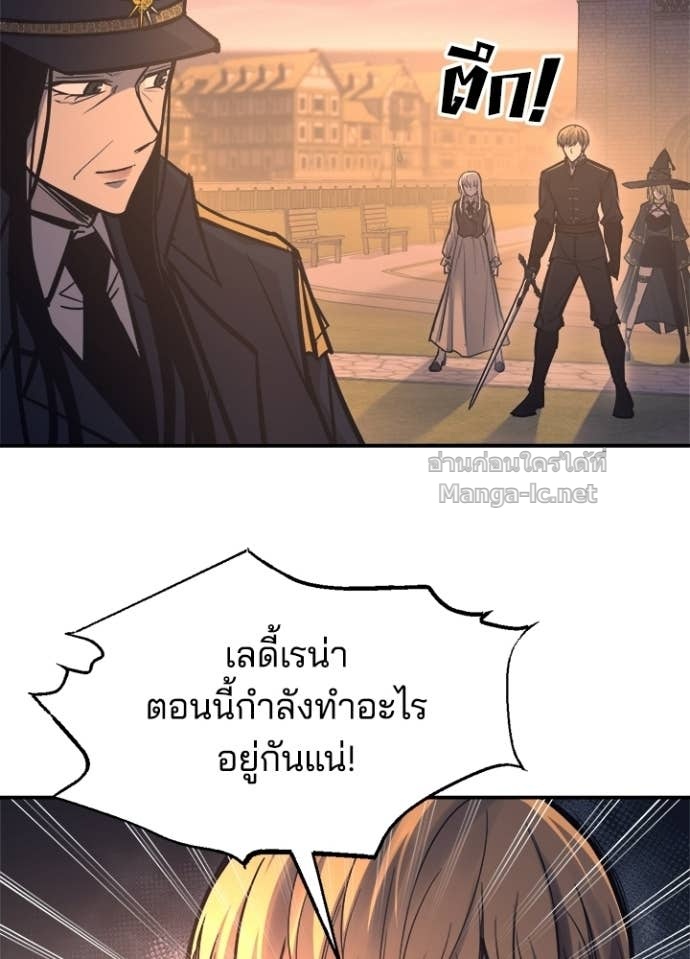 Doujin-Lc- อ่าน โดจิน มังฮวา เกาหลี ญี่ปุ่น จีน แปลไทย ผู้พิชิตเกมป้องกันฐาน ตอนที่ 1 2 3 4 5 6 7 8 9 10 11 12 13 14 ฟรี ไม่มีโฆษณา อ่าน โดจิน Manhwa เกาหลี ญี่ปุ่น จีน เรามีครบ คัดมาให้เน้นๆ โดจิน 18+ รับประกันความฟินโดย Doujin Lc
