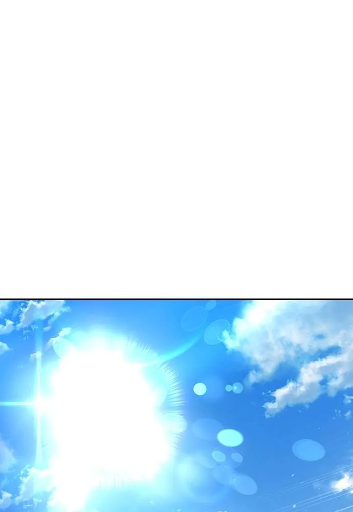 คูเซรา ตอนที่ 11 รูปที่ 127