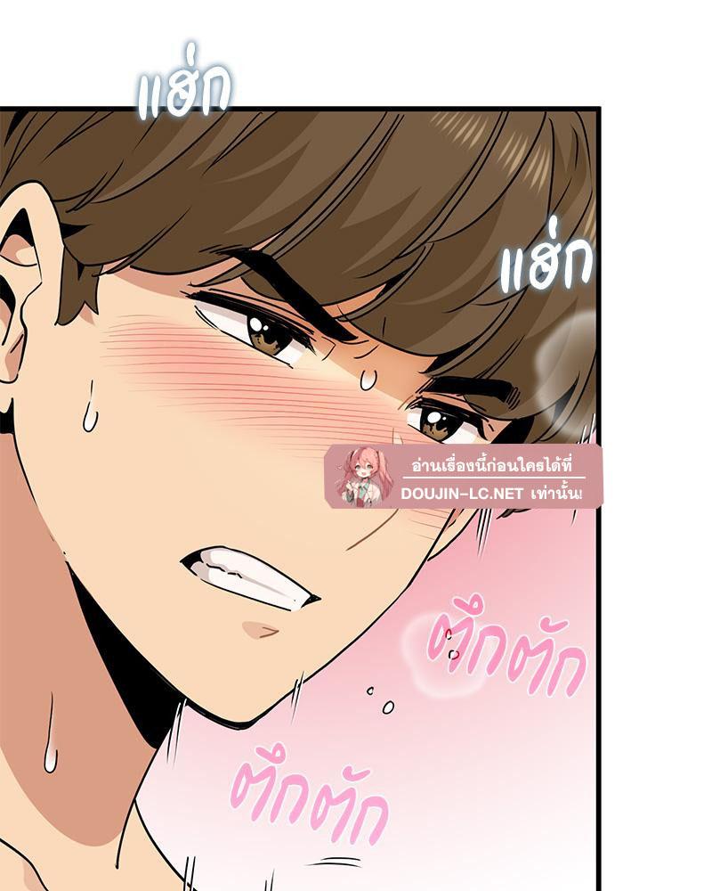 Doujin-Lc- อ่าน โดจิน มังฮวา เกาหลี ญี่ปุ่น จีน แปลไทย A Turning Point Raw ตอนที่ 1 2 3 4 5 6 7 8 9 10 11 12 13 14 ฟรี ไม่มีโฆษณา อ่าน โดจิน Manhwa เกาหลี ญี่ปุ่น จีน เรามีครบ คัดมาให้เน้นๆ โดจิน 18+ รับประกันความฟินโดย  Doujin Lc