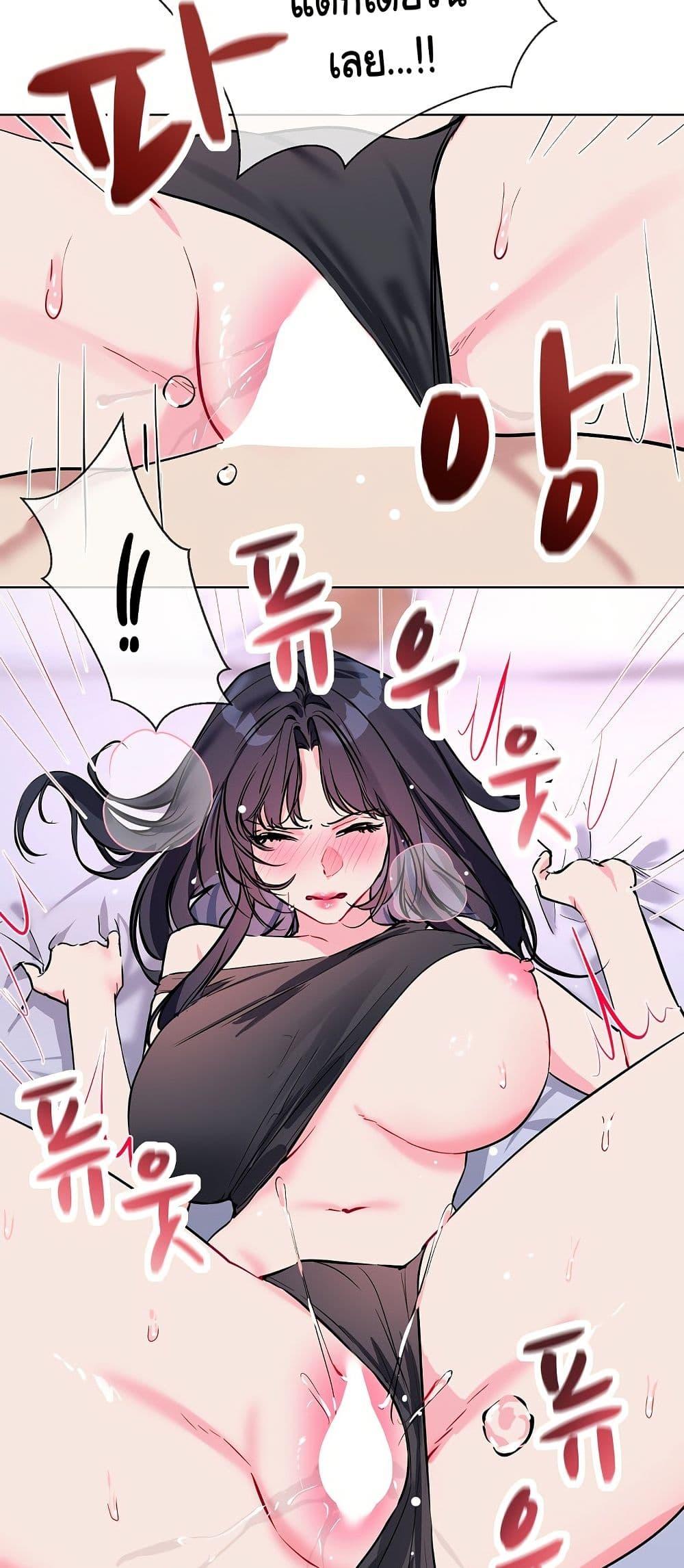 Doujin-Lc- อ่าน โดจิน มังฮวา เกาหลี ญี่ปุ่น จีน แปลไทย I Wanna OO You! ตอนที่ 1 2 3 4 5 6 7 8 9 10 11 12 13 14 ฟรี ไม่มีโฆษณา อ่าน โดจิน Manhwa เกาหลี ญี่ปุ่น จีน เรามีครบ คัดมาให้เน้นๆ โดจิน 18+ รับประกันความฟินโดย  Doujin Lc