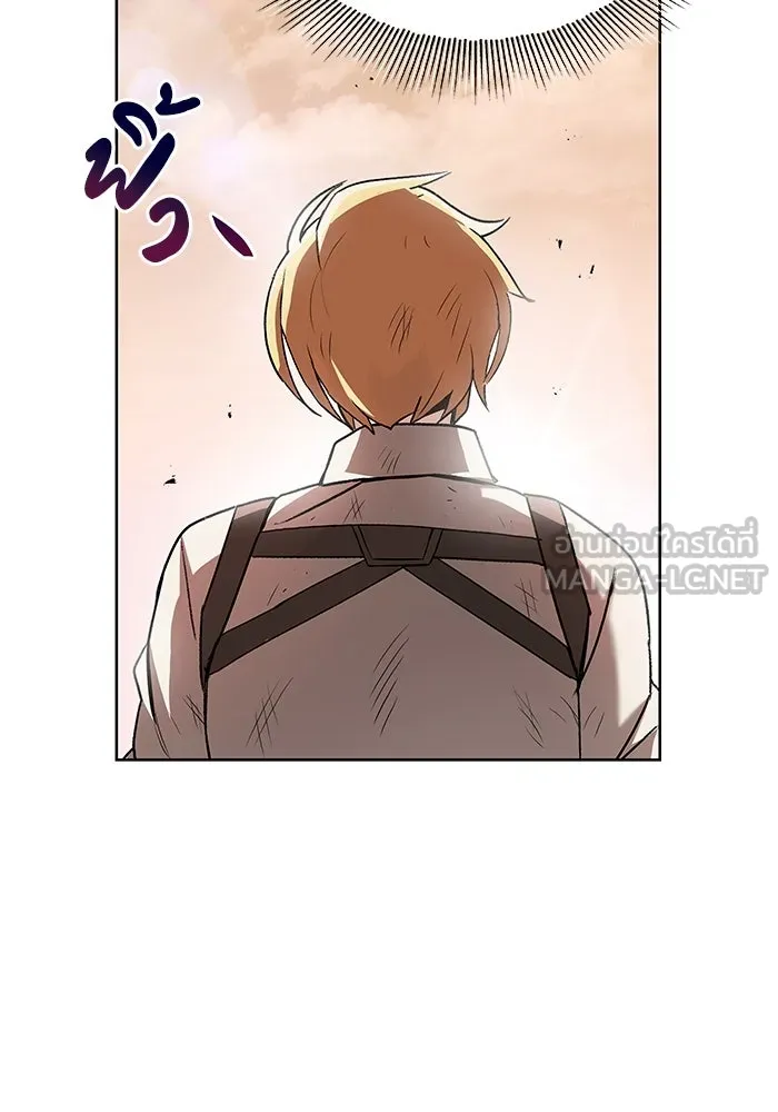 ชีวิตพลิกผันของลอร์ดผู้เกียจคร้าน ตอนที่ 14 ก้าวแรกที่รู้จักตัวเอง รูปที่ 126