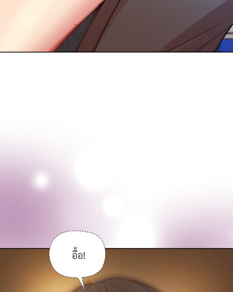 Doujin-Lc- อ่าน โดจิน มังฮวา เกาหลี ญี่ปุ่น จีน แปลไทย Playing a game with ตอนที่ 1 2 3 4 5 6 7 8 9 10 11 12 13 14 ฟรี ไม่มีโฆษณา อ่าน โดจิน Manhwa เกาหลี ญี่ปุ่น จีน เรามีครบ คัดมาให้เน้นๆ โดจิน 18+ รับประกันความฟินโดย  Doujin Lc