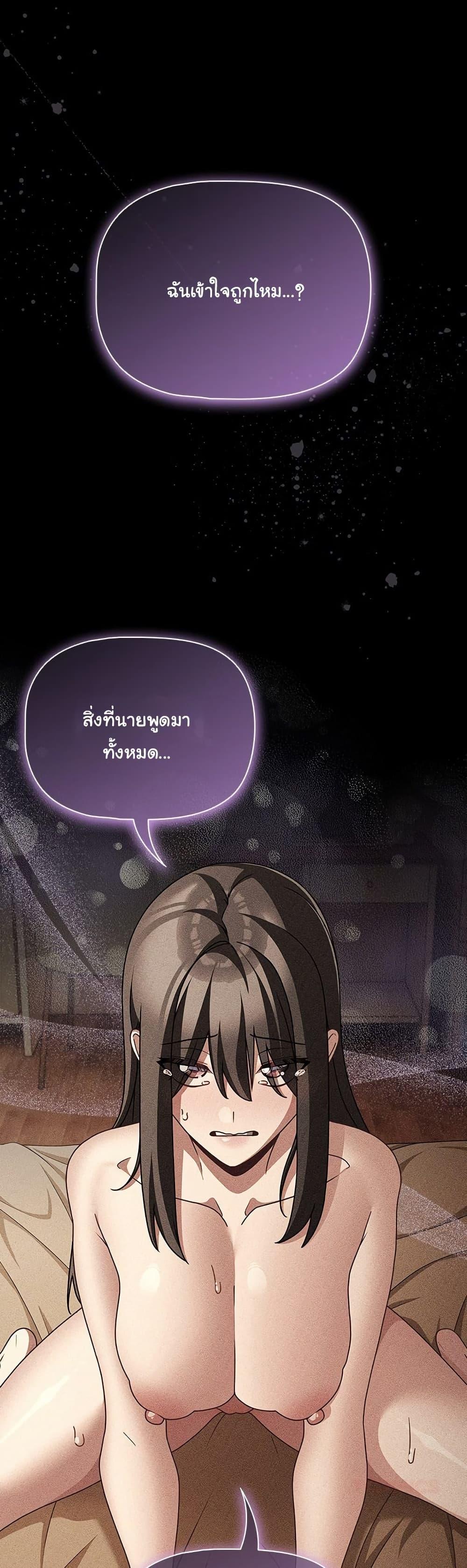 Doujin-Lc- อ่าน โดจิน มังฮวา เกาหลี ญี่ปุ่น จีน แปลไทย People of The Dark ตอนที่ 1 2 3 4 5 6 7 8 9 10 11 12 13 14 ฟรี ไม่มีโฆษณา อ่าน โดจิน Manhwa เกาหลี ญี่ปุ่น จีน เรามีครบ คัดมาให้เน้นๆ โดจิน 18+ รับประกันความฟินโดย  Doujin Lc