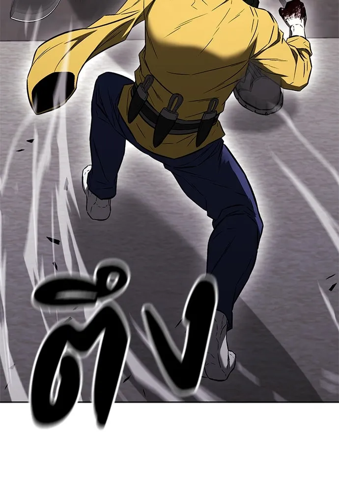 อัยการสายโหด ตอนที่ 34 รูปที่ 37