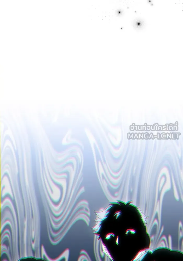 แผนหย่าสามีทรราช ตอนที่ 38 รูปที่ 42