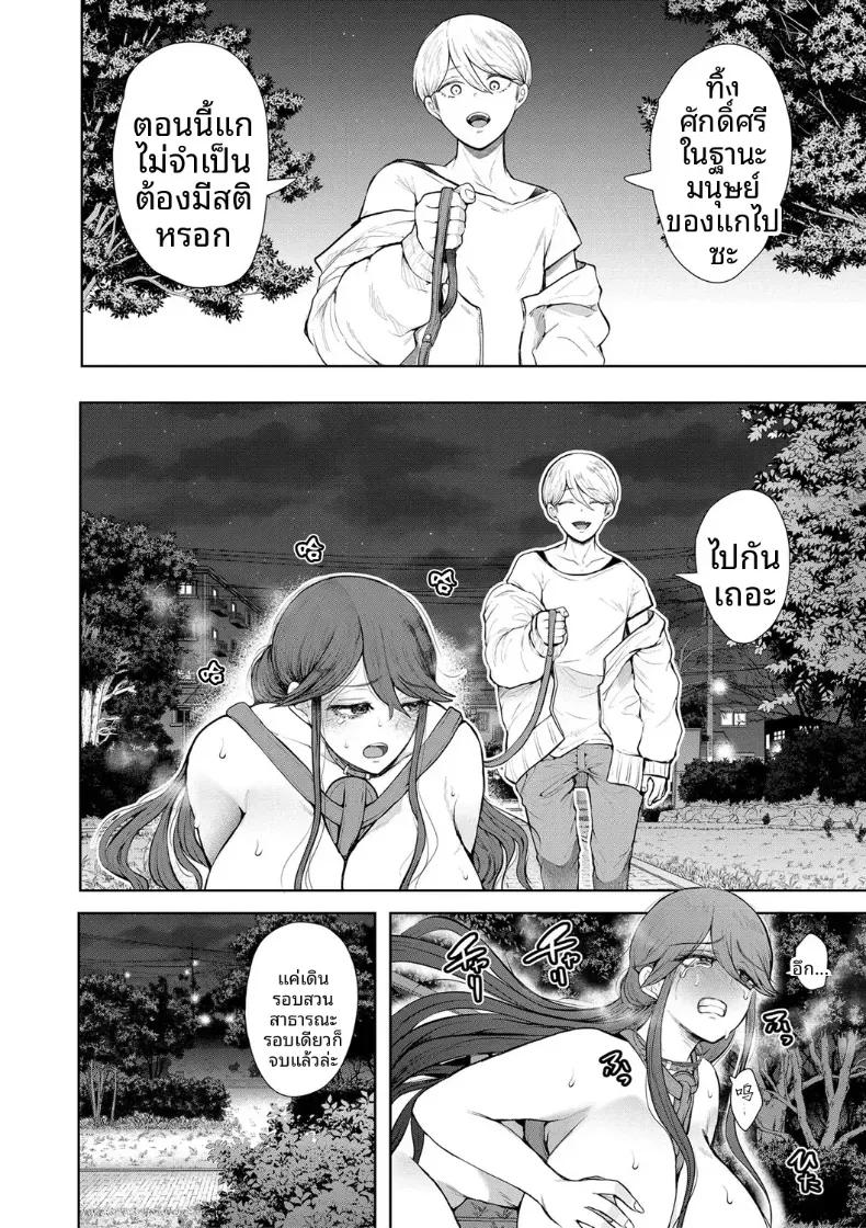 Doujin-Lc- อ่าน โดจิน มังฮวา เกาหลี ญี่ปุ่น จีน แปลไทย การฝึกที่ไม่อาจปฏิเสธได้ [Shomu] ตอนที่ 1 2 3 4 5 6 7 8 9 10 11 12 13 14 ฟรี ไม่มีโฆษณา อ่าน โดจิน Manhwa เกาหลี ญี่ปุ่น จีน เรามีครบ คัดมาให้เน้นๆ โดจิน 18+ รับประกันความฟินโดย  Doujin Lc