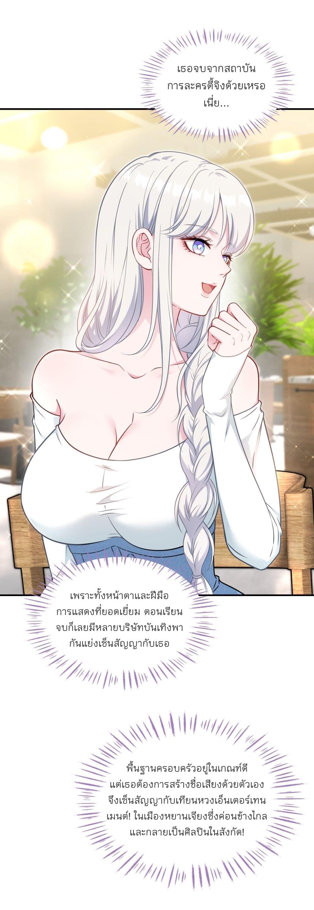 Manga-lc-com อ่านมังงะ อ่านการ์ตูน ออนไลน์ ฟรี Became a Billionaire After Dog Licking Improperly ตอนที่ 1 2 3 4 5 6 7 8 9 10 11 12 13 14 ฟรี ไม่มีโฆษณา Manga-lc - อ่าน มังงะ อ่าน การ์ตูน ออนไลน์ อ่านมังงะ ฟรี