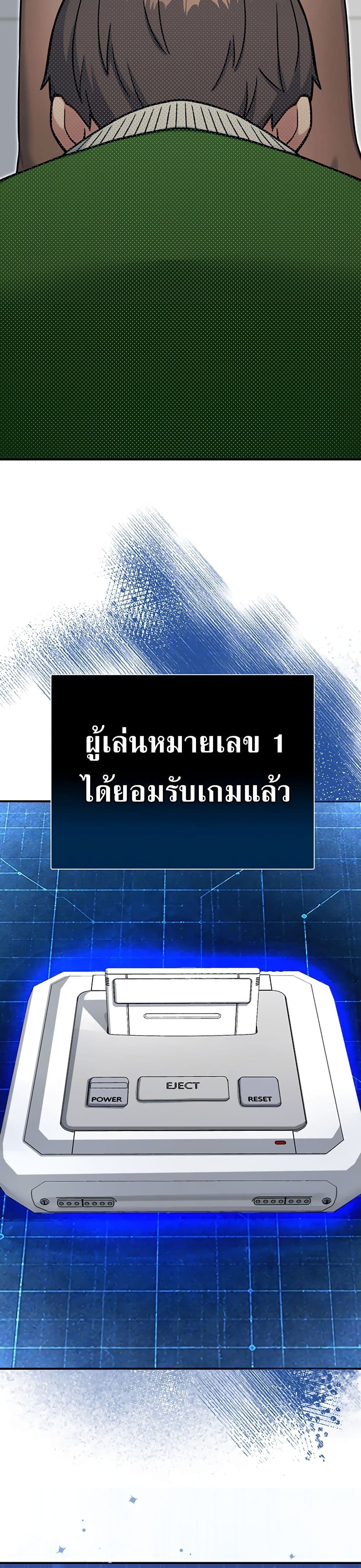 Doujin-Lc- อ่าน โดจิน มังฮวา เกาหลี ญี่ปุ่น จีน แปลไทย Love and Risk ตอนที่ 1 2 3 4 5 6 7 8 9 10 11 12 13 14 ฟรี ไม่มีโฆษณา อ่าน โดจิน Manhwa เกาหลี ญี่ปุ่น จีน เรามีครบ คัดมาให้เน้นๆ โดจิน 18+ รับประกันความฟินโดย  Doujin Lc