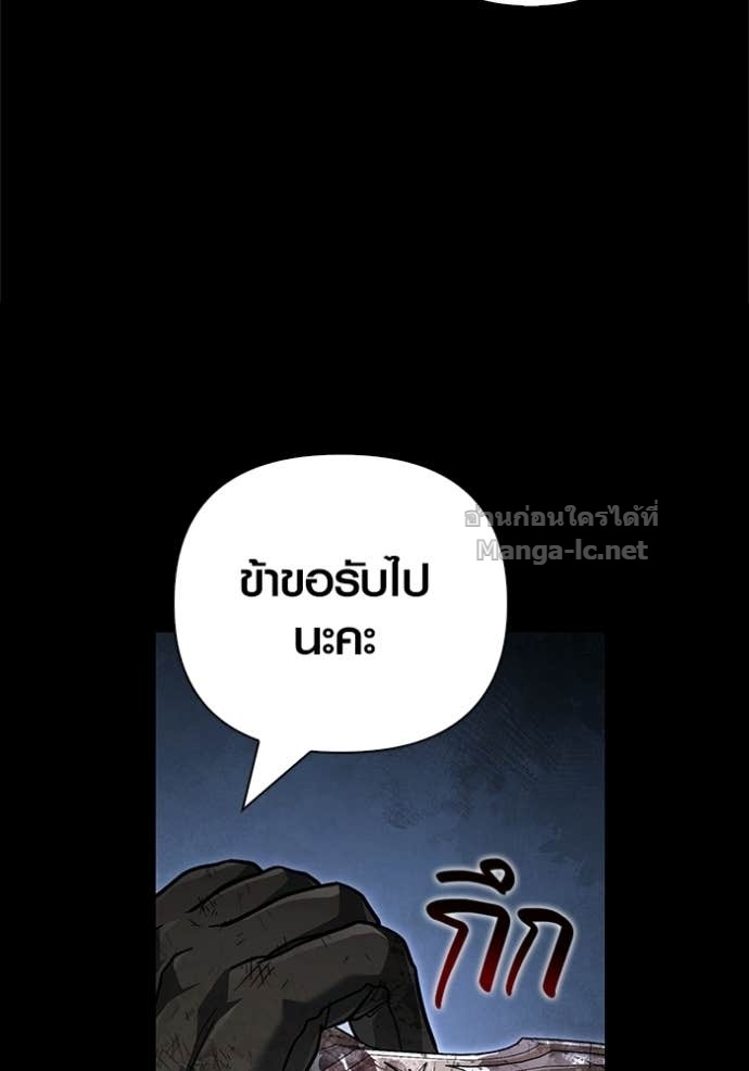 Doujin-Lc- อ่าน โดจิน มังฮวา เกาหลี ญี่ปุ่น จีน แปลไทย เอาชีวิตรอดในเกมฉบับคนเถื่อน ตอนที่ 1 2 3 4 5 6 7 8 9 10 11 12 13 14 ฟรี ไม่มีโฆษณา อ่าน โดจิน Manhwa เกาหลี ญี่ปุ่น จีน เรามีครบ คัดมาให้เน้นๆ โดจิน 18+ รับประกันความฟินโดย Doujin Lc