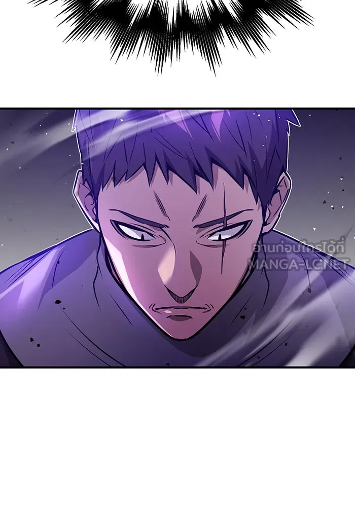 จอมเวทเกิดใหม่ในรอบ 66666 ปี ตอนที่ 46 รูปที่ 60