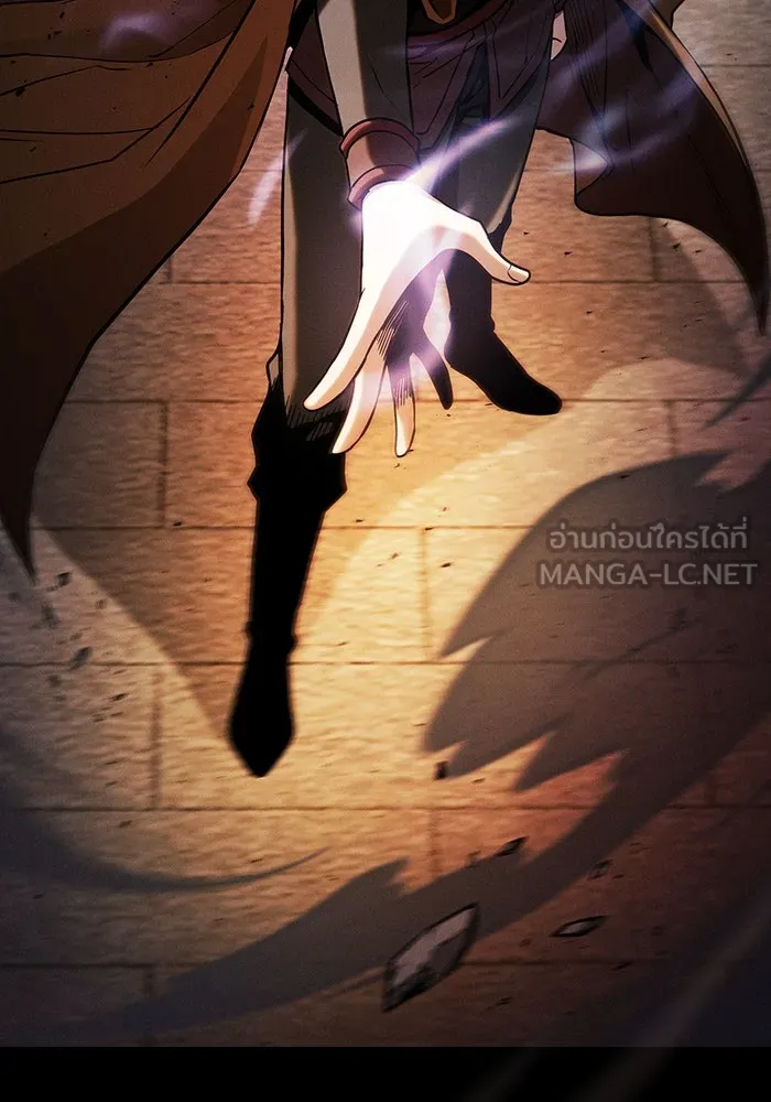 นักดาบอัจฉริยะจากอะคาเดมี ตอนที่ 80 รูปที่ 60