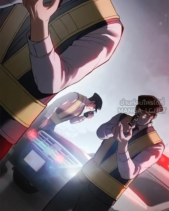 Baek XX ตอนที่ 139 รูปที่ 109