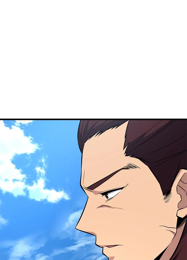 ราชาลานประลอง ตอนที่ 12 รูปที่ 56