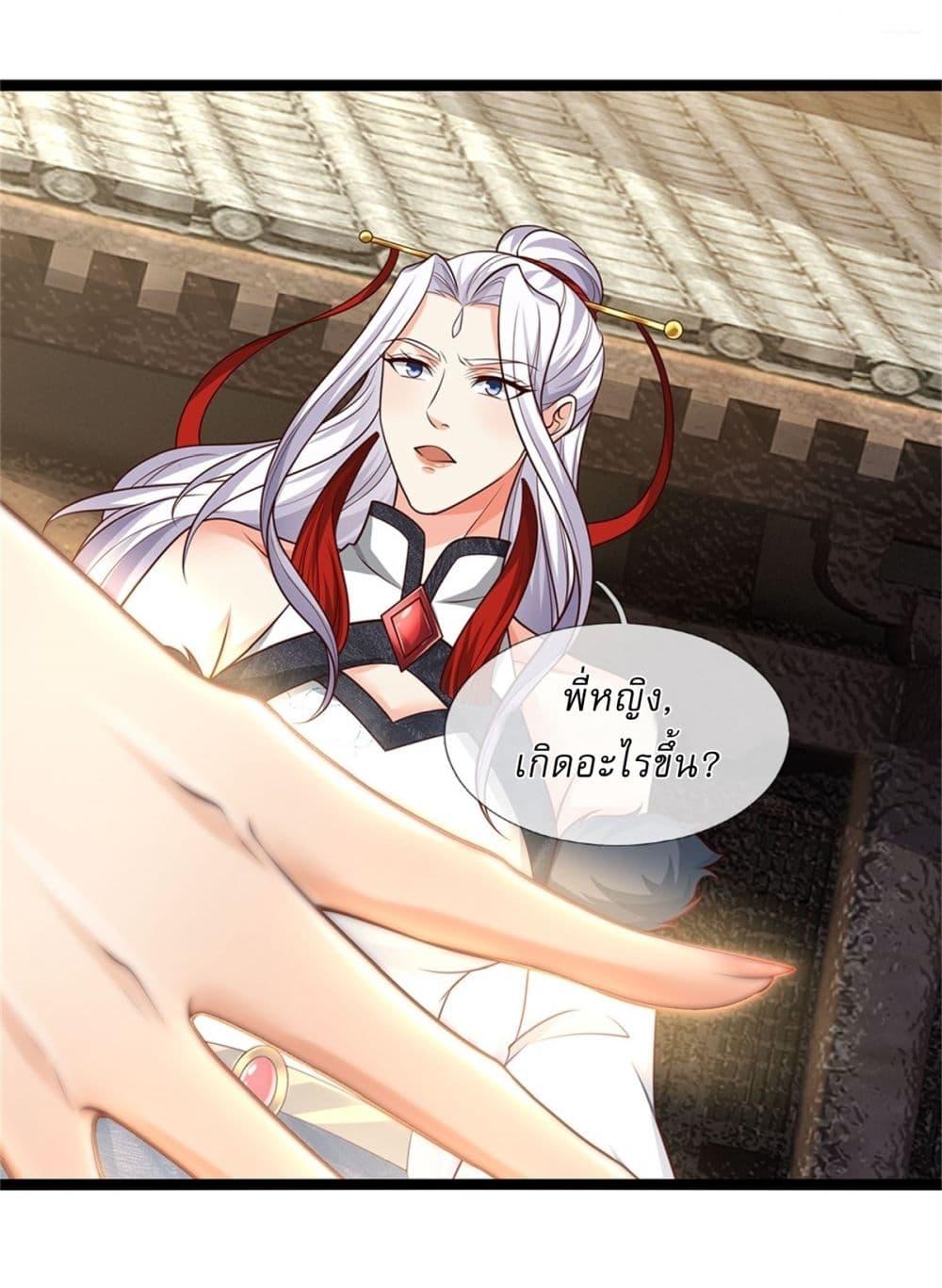 Manga-lc-com อ่านมังงะ อ่านการ์ตูน ออนไลน์ ฟรี I Can Change The Timeline of Everything ตอนที่ 1 2 3 4 5 6 7 8 9 10 11 12 13 14 ฟรี ไม่มีโฆษณา Manga-lc - อ่าน มังงะ อ่าน การ์ตูน ออนไลน์ อ่านมังงะ ฟรี