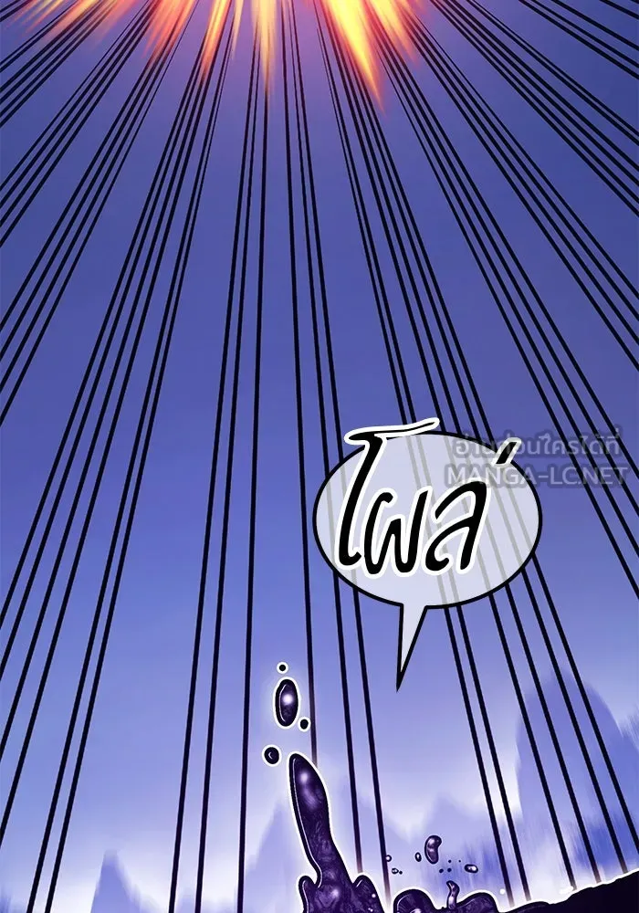 +99 ท่อนไม้พร้อมบวก ตอนที่ 7 ปนเปื้อน (2) รูปที่ 405