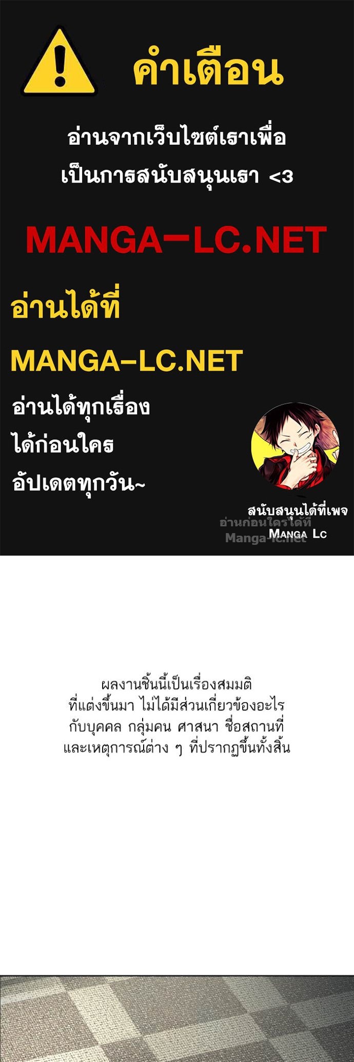 Doujin-Lc- อ่าน โดจิน มังฮวา เกาหลี ญี่ปุ่น จีน แปลไทย Reborn Rich ตอนที่ 1 2 3 4 5 6 7 8 9 10 11 12 13 14 ฟรี ไม่มีโฆษณา อ่าน โดจิน Manhwa เกาหลี ญี่ปุ่น จีน เรามีครบ คัดมาให้เน้นๆ โดจิน 18+ รับประกันความฟินโดย Doujin Lc