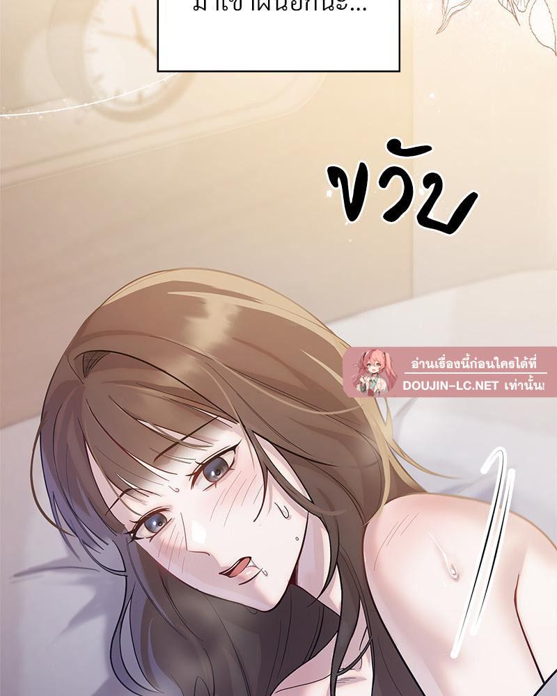 Doujin-Lc- อ่าน โดจิน มังฮวา เกาหลี ญี่ปุ่น จีน แปลไทย ดวงร้าย-ชะตารัก ตอนที่ 1 2 3 4 5 6 7 8 9 10 11 12 13 14 ฟรี ไม่มีโฆษณา อ่าน โดจิน Manhwa เกาหลี ญี่ปุ่น จีน เรามีครบ คัดมาให้เน้นๆ โดจิน 18+ รับประกันความฟินโดย  Doujin Lc