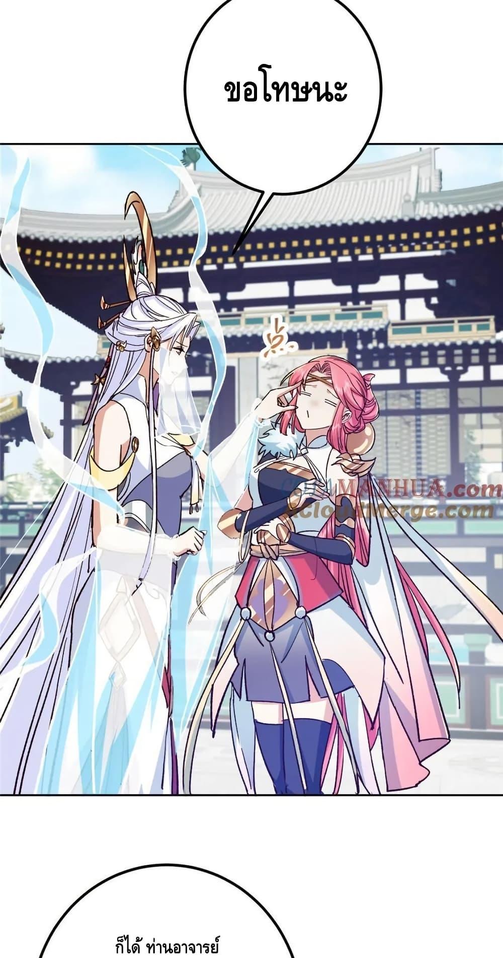 Manga-lc-com อ่านมังงะ อ่านการ์ตูน ออนไลน์ ฟรี KeepALowProf ตอนที่ 1 2 3 4 5 6 7 8 9 10 11 12 13 14 ฟรี ไม่มีโฆษณา Manga-lc - อ่าน มังงะ อ่าน การ์ตูน ออนไลน์ อ่านมังงะ ฟรี