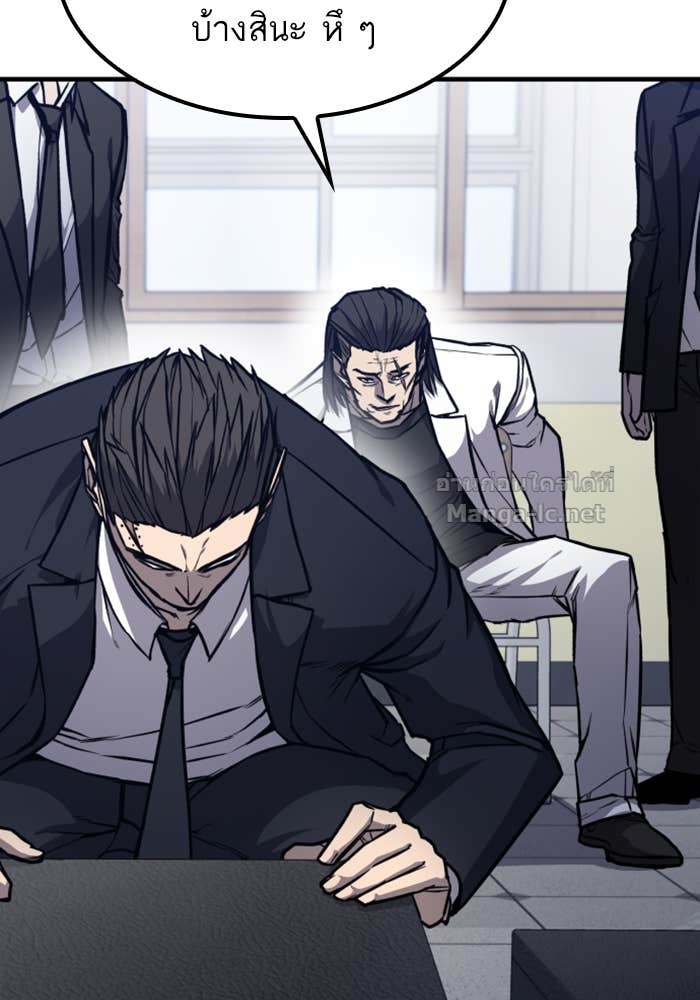 Doujin-Lc- อ่าน โดจิน มังฮวา เกาหลี ญี่ปุ่น จีน แปลไทย HECTOPASCAL ตอนที่ 1 2 3 4 5 6 7 8 9 10 11 12 13 14 ฟรี ไม่มีโฆษณา อ่าน โดจิน Manhwa เกาหลี ญี่ปุ่น จีน เรามีครบ คัดมาให้เน้นๆ โดจิน 18+ รับประกันความฟินโดย Doujin Lc