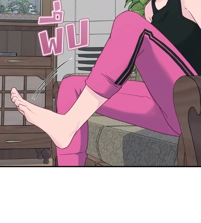 Spy House ตอนที่ 39 รูปที่ 52