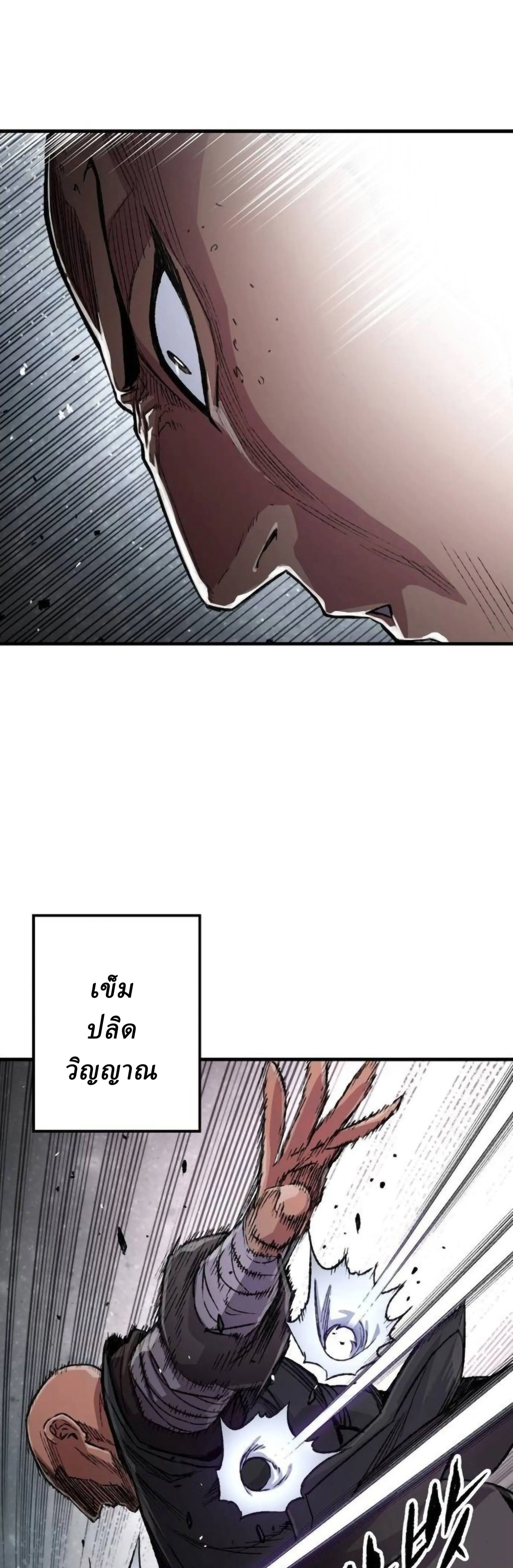 Manga-lc-com อ่านมังงะ อ่านการ์ตูน ออนไลน์ ฟรี Reborn As The Heavenly Demon ตอนที่ 1 2 3 4 5 6 7 8 9 10 11 12 13 14 ฟรี ไม่มีโฆษณา Manga-lc - อ่าน มังงะ อ่าน การ์ตูน ออนไลน์ อ่านมังงะ ฟรี