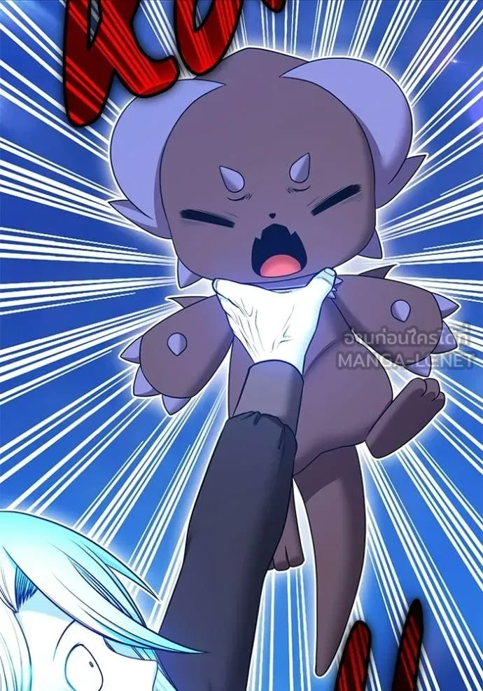 +99 ท่อนไม้ ตอนที่ 193 รูปที่ 345