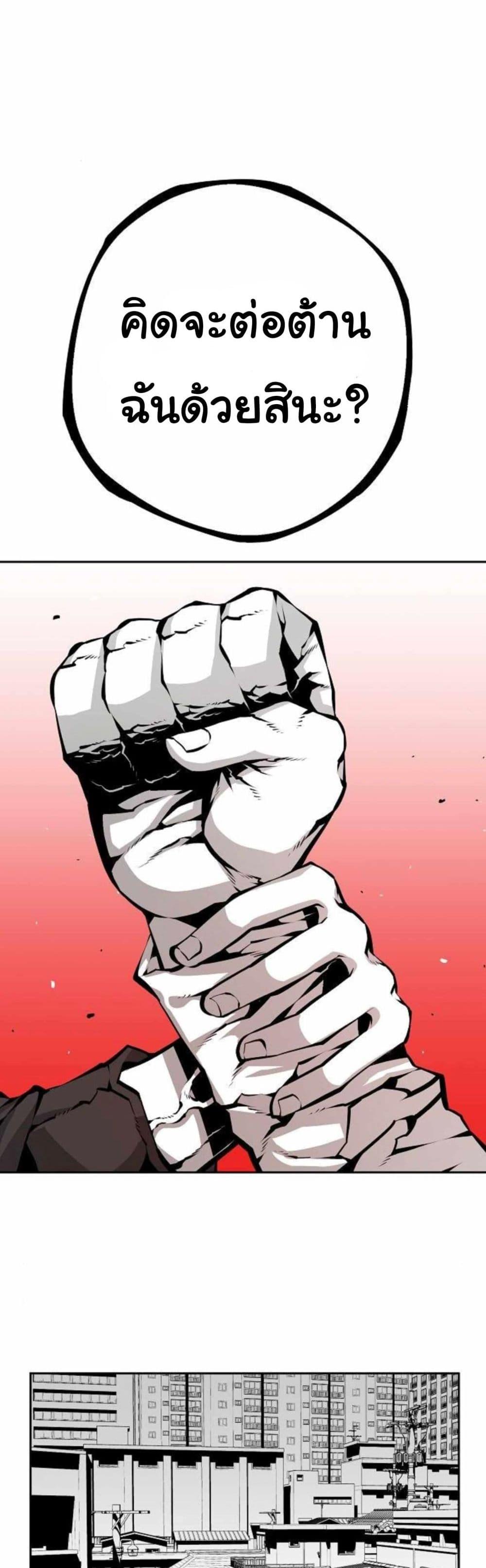 Manga-lc-com อ่านมังงะ อ่านการ์ตูน ออนไลน์ ฟรี Beast Burn ตอนที่ 1 2 3 4 5 6 7 8 9 10 11 12 13 14 ฟรี ไม่มีโฆษณา Manga-lc - อ่าน มังงะ อ่าน การ์ตูน ออนไลน์ อ่านมังงะ ฟรี