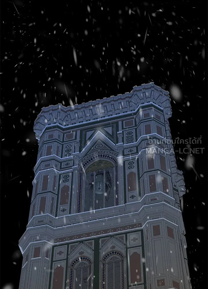 องค์ชายผู้อื้อฉาว ตอนที่ 57 รูปที่ 36