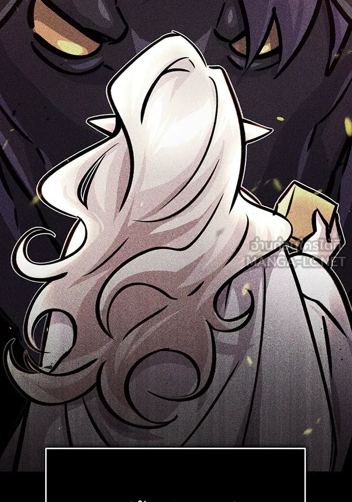 จอมเวทเกิดใหม่ในรอบ 66666 ปี ตอนที่ 69 รูปที่ 90