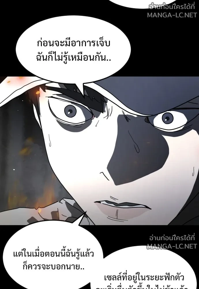 Manga-lc-com อ่านมังงะ อ่านการ์ตูน ออนไลน์ ฟรี วันดีคืนดี โซลก็ ตอนที่ 1 2 3 4 5 6 7 8 9 10 11 12 13 14 ฟรี ไม่มีโฆษณา Manga-lc - อ่าน มังงะ อ่าน การ์ตูน ออนไลน์ อ่านมังงะ ฟรี