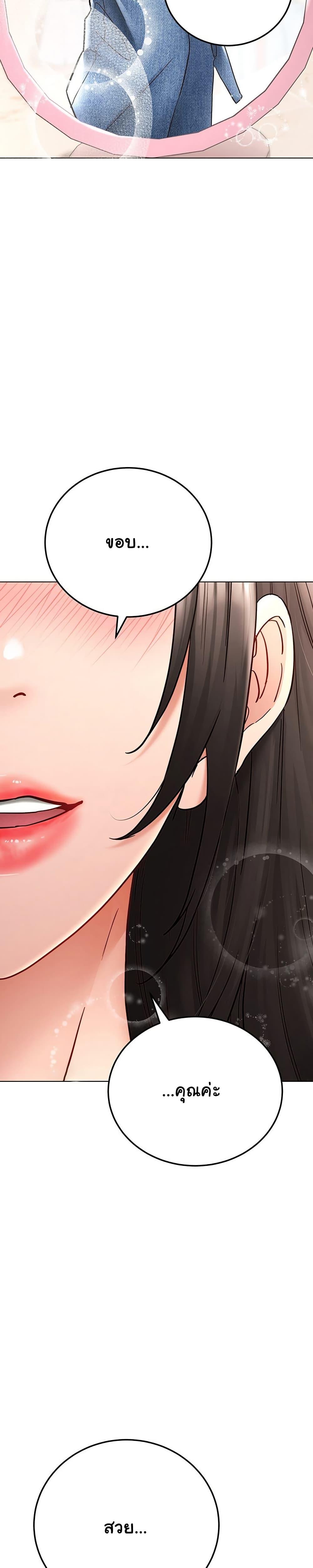 Doujin-Lc- อ่าน โดจิน มังฮวา เกาหลี ญี่ปุ่น จีน แปลไทย The Inheritor ตอนที่ 1 2 3 4 5 6 7 8 9 10 11 12 13 14 ฟรี ไม่มีโฆษณา อ่าน โดจิน Manhwa เกาหลี ญี่ปุ่น จีน เรามีครบ คัดมาให้เน้นๆ โดจิน 18+ รับประกันความฟินโดย  Doujin Lc