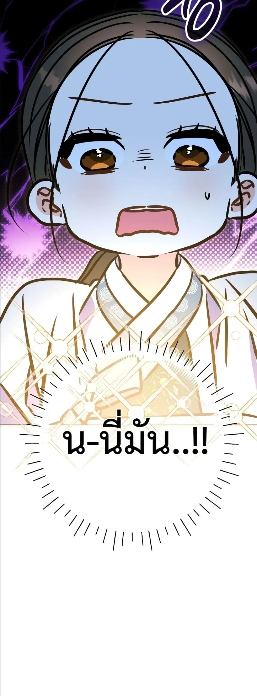 Manga-lc-com อ่านมังงะ อ่านการ์ตูน ออนไลน์ ฟรี The Princess’s Guide to a Perfect Life ตอนที่ 1 2 3 4 5 6 7 8 9 10 11 12 13 14 ฟรี ไม่มีโฆษณา Manga-lc - อ่าน มังงะ อ่าน การ์ตูน ออนไลน์ อ่านมังงะ ฟรี