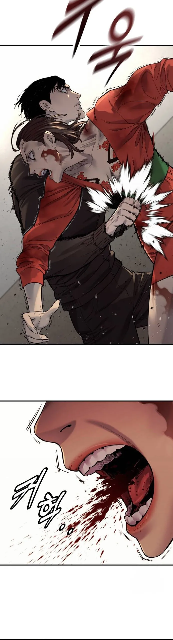 Return of the Bloodthirsty Police ตำรวจน_กฆ_า ตอนที่ ตอนที่ 83 รูปที่ 14