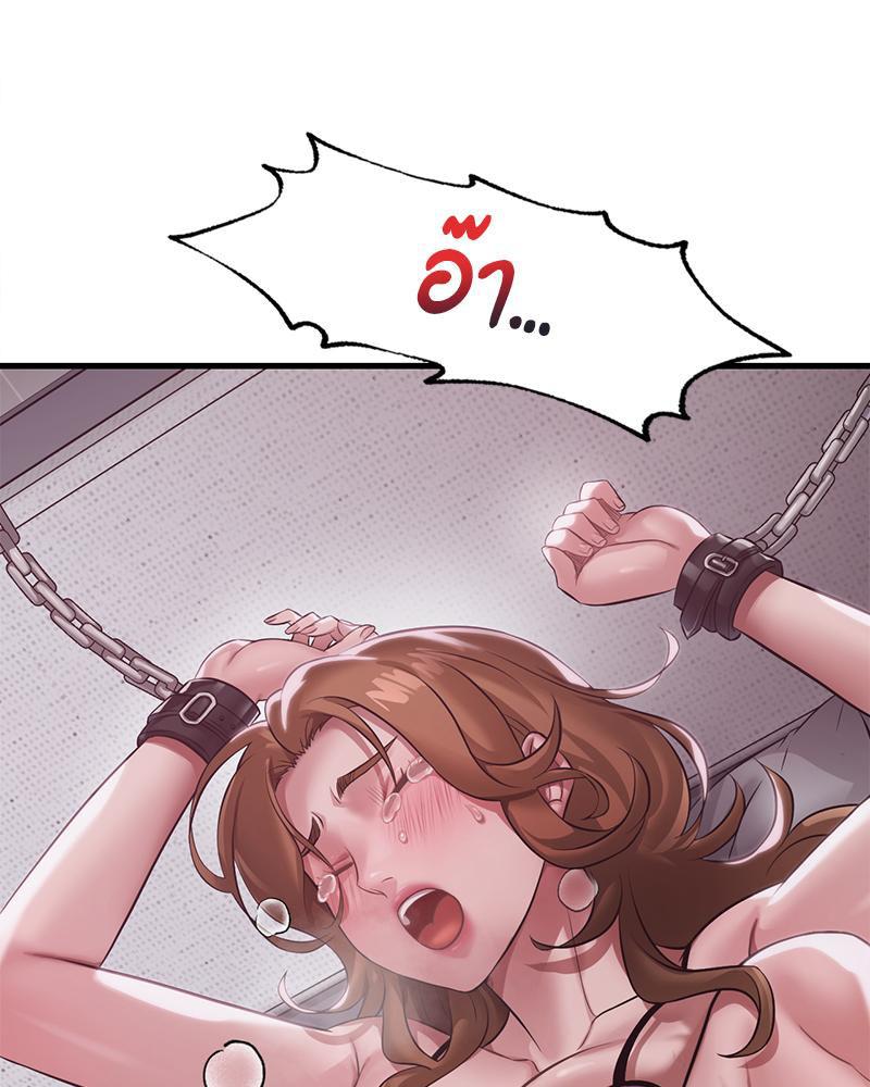 Doujin-Lc- อ่าน โดจิน มังฮวา เกาหลี ญี่ปุ่น จีน แปลไทย Drunk on You ตอนที่ 1 2 3 4 5 6 7 8 9 10 11 12 13 14 ฟรี ไม่มีโฆษณา อ่าน โดจิน Manhwa เกาหลี ญี่ปุ่น จีน เรามีครบ คัดมาให้เน้นๆ โดจิน 18+ รับประกันความฟินโดย  Doujin Lc