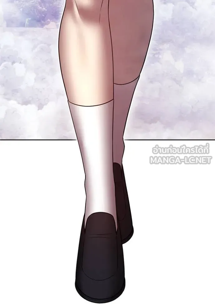 +99 ท่อนไม้ ตอนที่ 76 รูปที่ 4