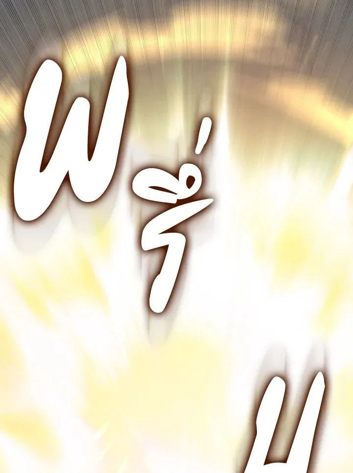 Max Level Player ตอนที่ ตอนที่ 69 รูปที่ 48