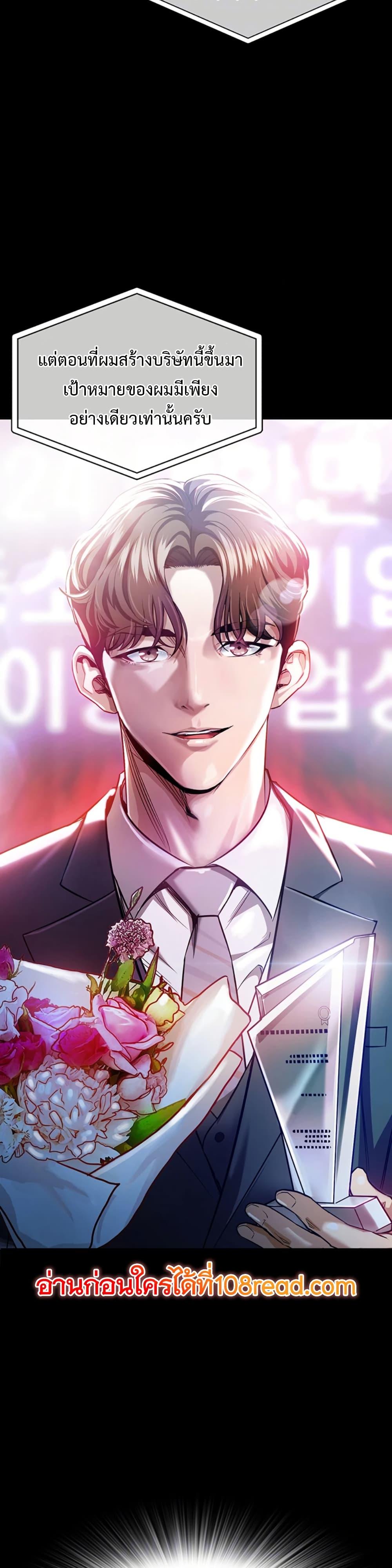 Doujin-Lc- อ่าน โดจิน มังฮวา เกาหลี ญี่ปุ่น จีน แปลไทย Glorious Homecoming ตอนที่ 1 2 3 4 5 6 7 8 9 10 11 12 13 14 ฟรี ไม่มีโฆษณา อ่าน โดจิน Manhwa เกาหลี ญี่ปุ่น จีน เรามีครบ คัดมาให้เน้นๆ โดจิน 18+ รับประกันความฟินโดย  Doujin Lc