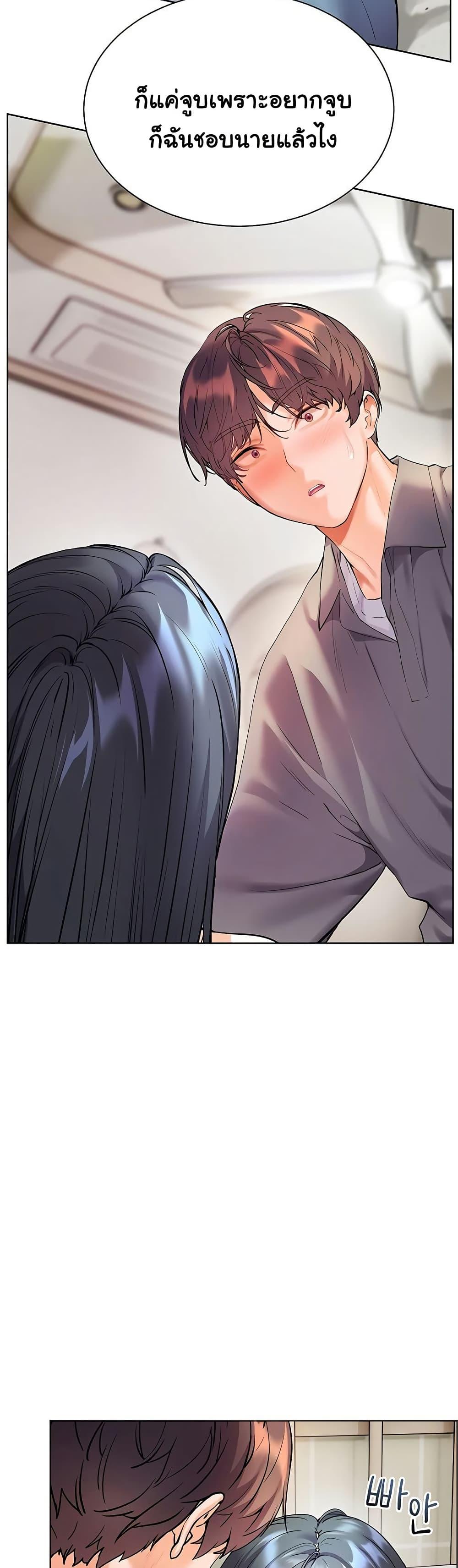 Doujin-Lc- อ่าน โดจิน มังฮวา เกาหลี ญี่ปุ่น จีน แปลไทย Teacher’s Effort ตอนที่ 1 2 3 4 5 6 7 8 9 10 11 12 13 14 ฟรี ไม่มีโฆษณา อ่าน โดจิน Manhwa เกาหลี ญี่ปุ่น จีน เรามีครบ คัดมาให้เน้นๆ โดจิน 18+ รับประกันความฟินโดย  Doujin Lc