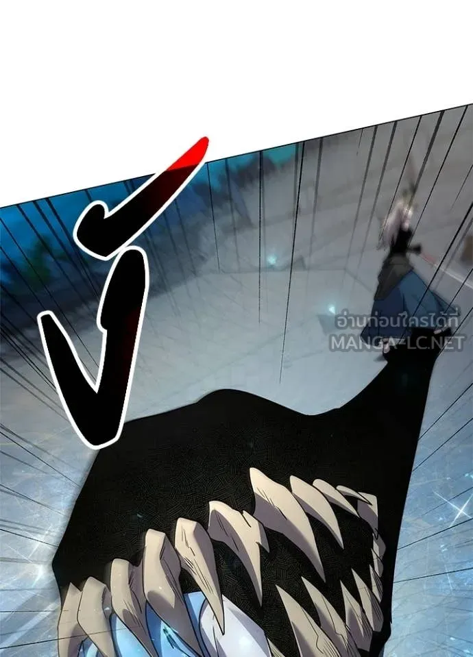 คืนแห่งโทแกบี ตอนที่ 101 รูปที่ 17