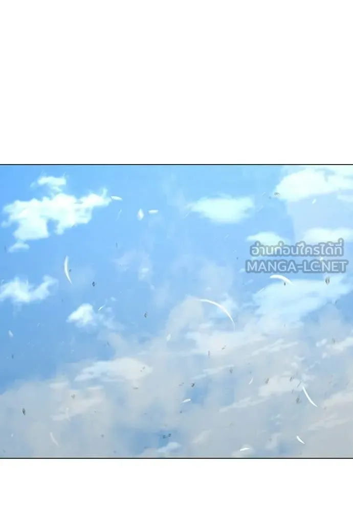 reality ตอนที่ 180 รูปที่ 139