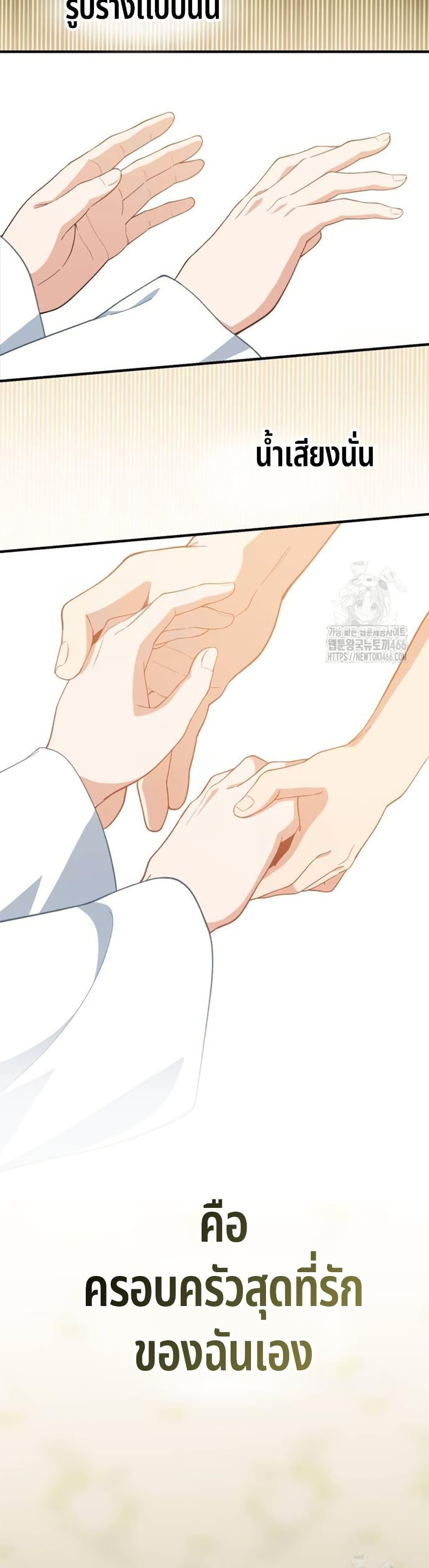 Manga-lc-com อ่านมังงะ อ่านการ์ตูน ออนไลน์ ฟรี The Genius Wants to be Ordinary! ตอนที่ 1 2 3 4 5 6 7 8 9 10 11 12 13 14 ฟรี ไม่มีโฆษณา Manga-lc - อ่าน มังงะ อ่าน การ์ตูน ออนไลน์ อ่านมังงะ ฟรี