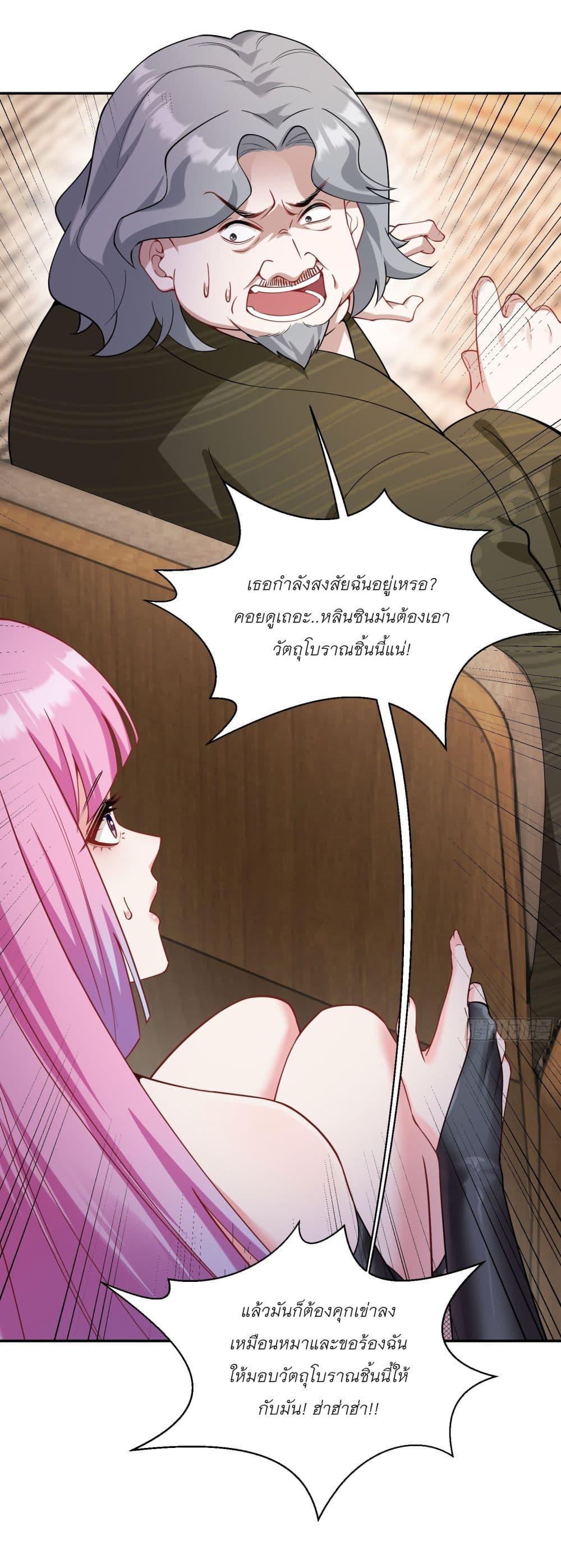 Manga-lc-com อ่านมังงะ อ่านการ์ตูน ออนไลน์ ฟรี Became a Billionaire After Dog Licking Improperly ตอนที่ 1 2 3 4 5 6 7 8 9 10 11 12 13 14 ฟรี ไม่มีโฆษณา Manga-lc - อ่าน มังงะ อ่าน การ์ตูน ออนไลน์ อ่านมังงะ ฟรี