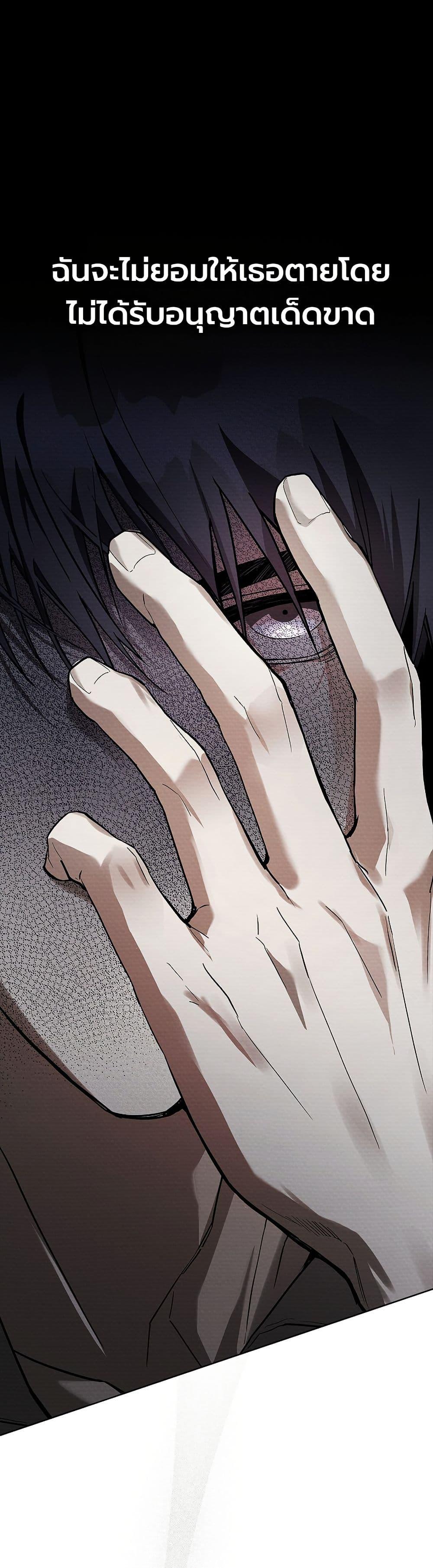 Manga-lc-com อ่านมังงะ อ่านการ์ตูน ออนไลน์ ฟรี About Perfect Revenge ตอนที่ 1 2 3 4 5 6 7 8 9 10 11 12 13 14 ฟรี ไม่มีโฆษณา Manga-lc - อ่าน มังงะ อ่าน การ์ตูน ออนไลน์ อ่านมังงะ ฟรี