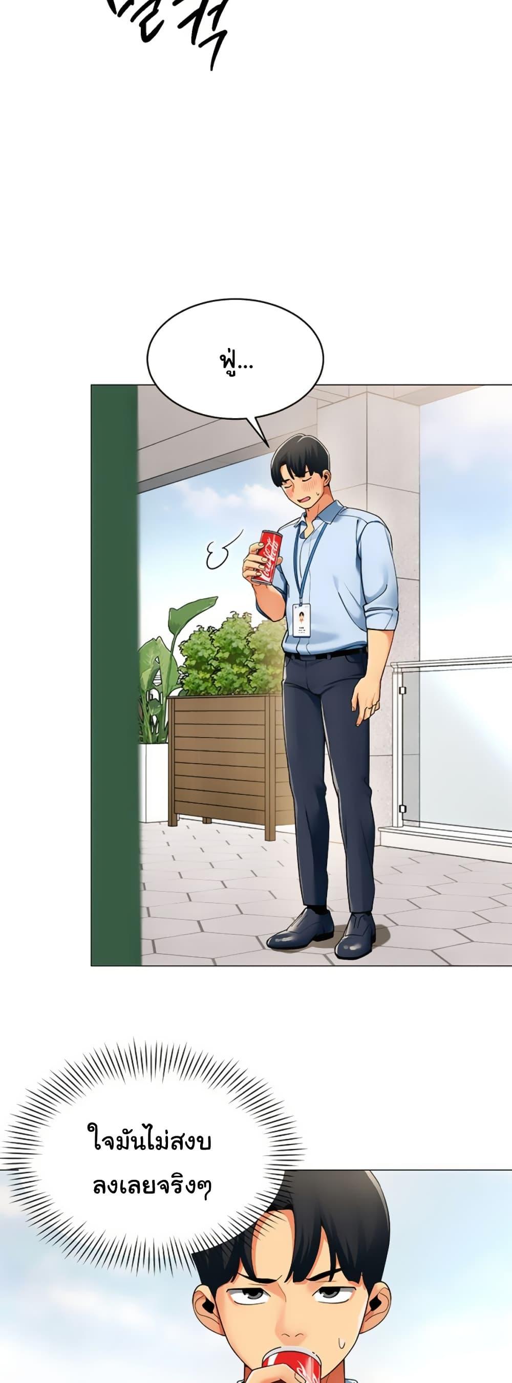 Doujin-Lc- อ่าน โดจิน มังฮวา เกาหลี ญี่ปุ่น จีน แปลไทย I Report Regarding ตอนที่ 1 2 3 4 5 6 7 8 9 10 11 12 13 14 ฟรี ไม่มีโฆษณา อ่าน โดจิน Manhwa เกาหลี ญี่ปุ่น จีน เรามีครบ คัดมาให้เน้นๆ โดจิน 18+ รับประกันความฟินโดย  Doujin Lc