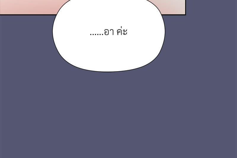 Doujin-Lc- อ่าน โดจิน มังฮวา เกาหลี ญี่ปุ่น จีน แปลไทย Playing a game with my Busty Manager ตอนที่ 1 2 3 4 5 6 7 8 9 10 11 12 13 14 ฟรี ไม่มีโฆษณา อ่าน โดจิน Manhwa เกาหลี ญี่ปุ่น จีน เรามีครบ คัดมาให้เน้นๆ โดจิน 18+ รับประกันความฟินโดย  Doujin Lc