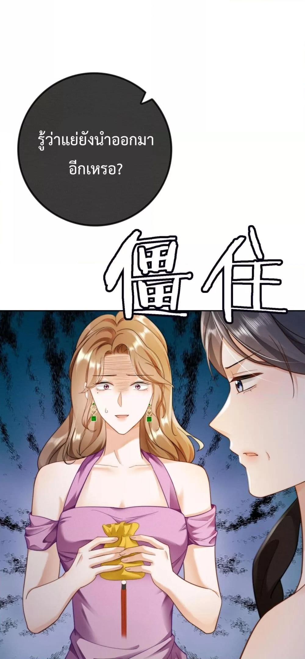 Manga-lc-com อ่านมังงะ อ่านการ์ตูน ออนไลน์ ฟรี BillionaireCEO ตอนที่ 1 2 3 4 5 6 7 8 9 10 11 12 13 14 ฟรี ไม่มีโฆษณา Manga-lc - อ่าน มังงะ อ่าน การ์ตูน ออนไลน์ อ่านมังงะ ฟรี